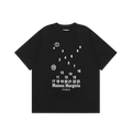 maison margiela t-shirt