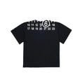 maison margiela t-shirt